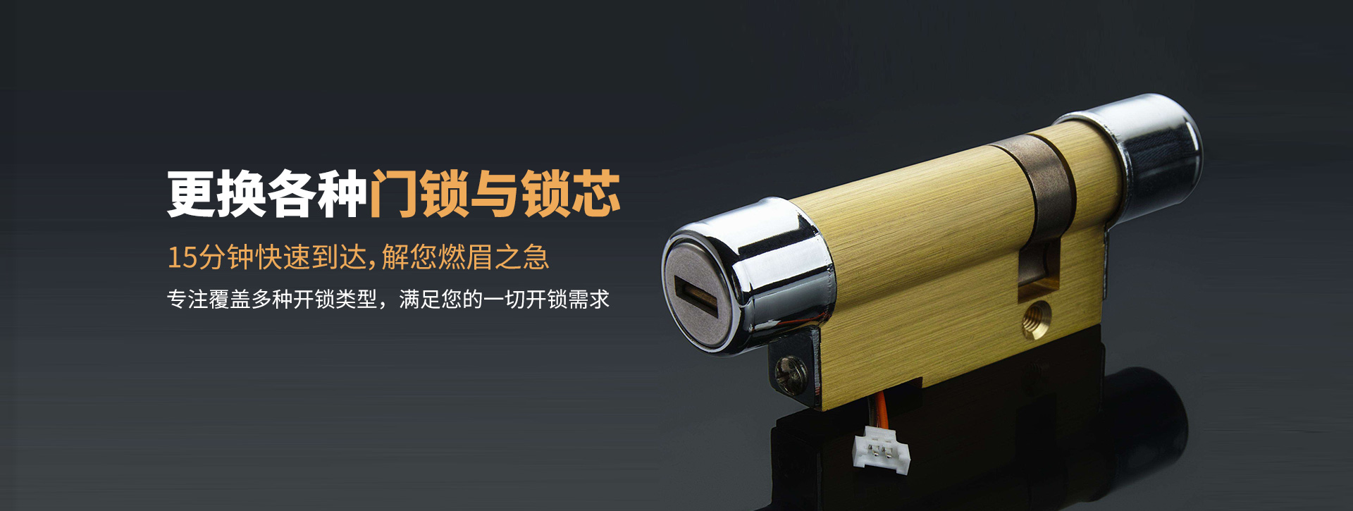 台州banner03