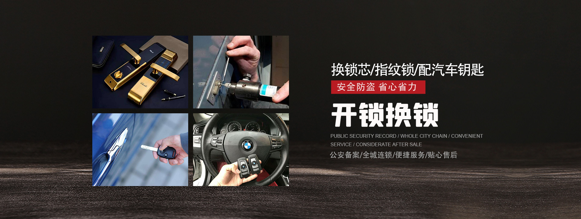 台州banner01